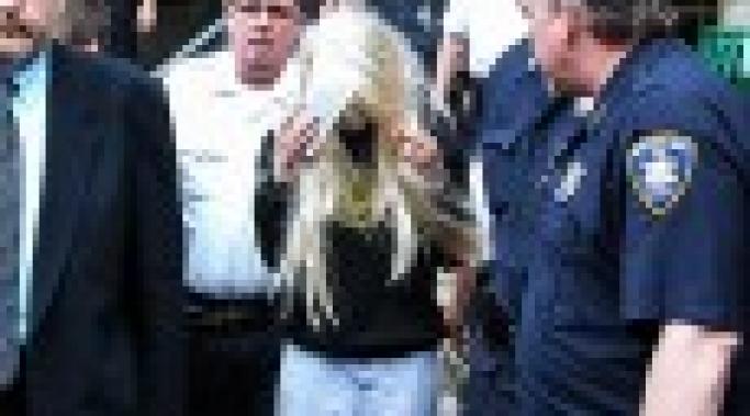 Amanda Bynes Arrested