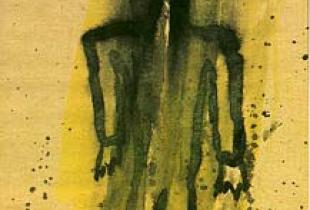 Self-Portrait, 1980