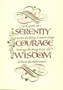 serenityprayer